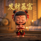 哈希索引是什么